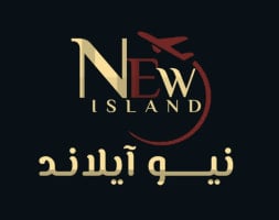 NEW ISLAND TRAVEL