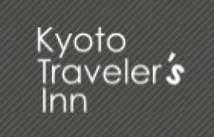 Kyoto Traveler’s Inn