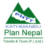 Nepal Flight Ticket Service
